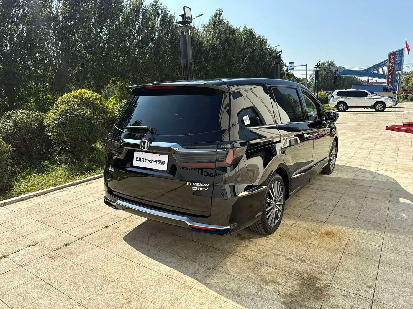 Honda Elysion 2023 — Photo 5/9