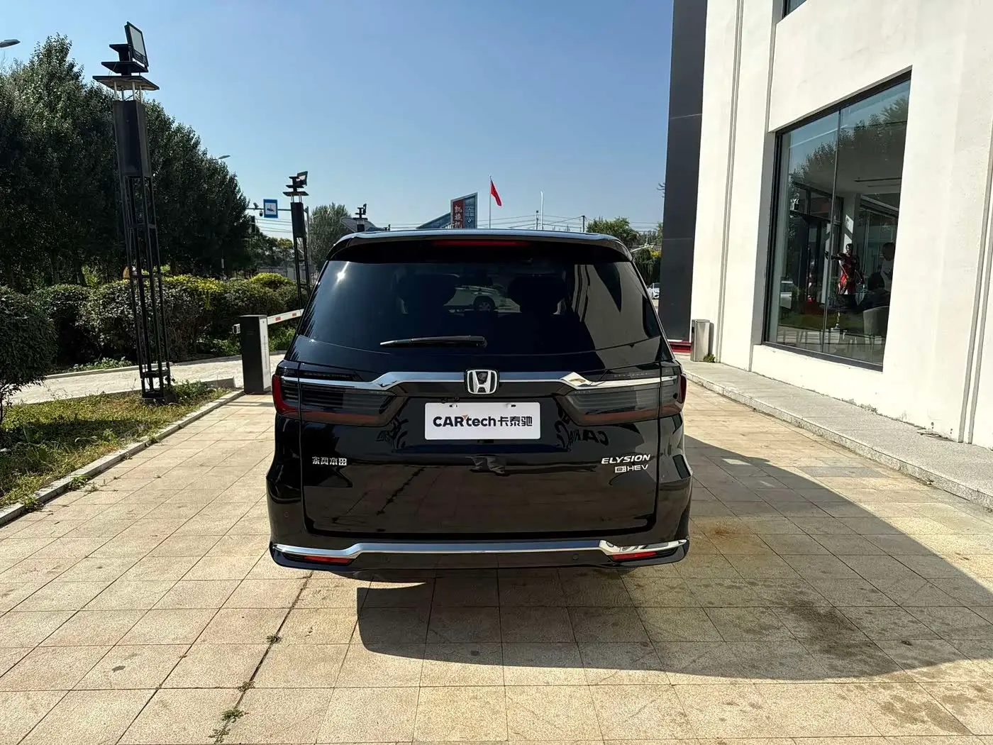 Honda Elysion 2023 — Photo 3/9