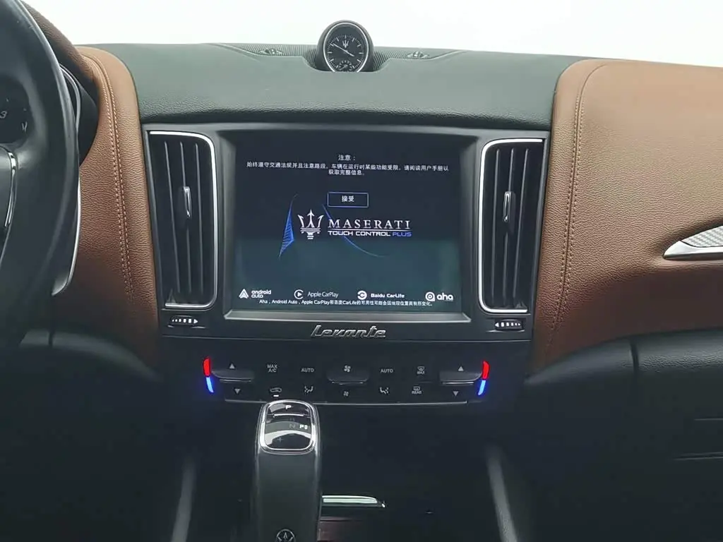 Maserati Levante 2020 — Şəkil 12/20