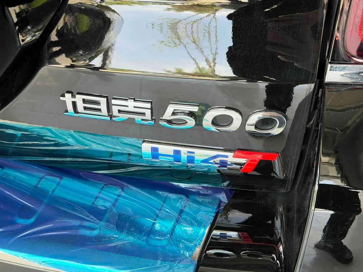 Tank 500 EV 2025 — Photo 8/18