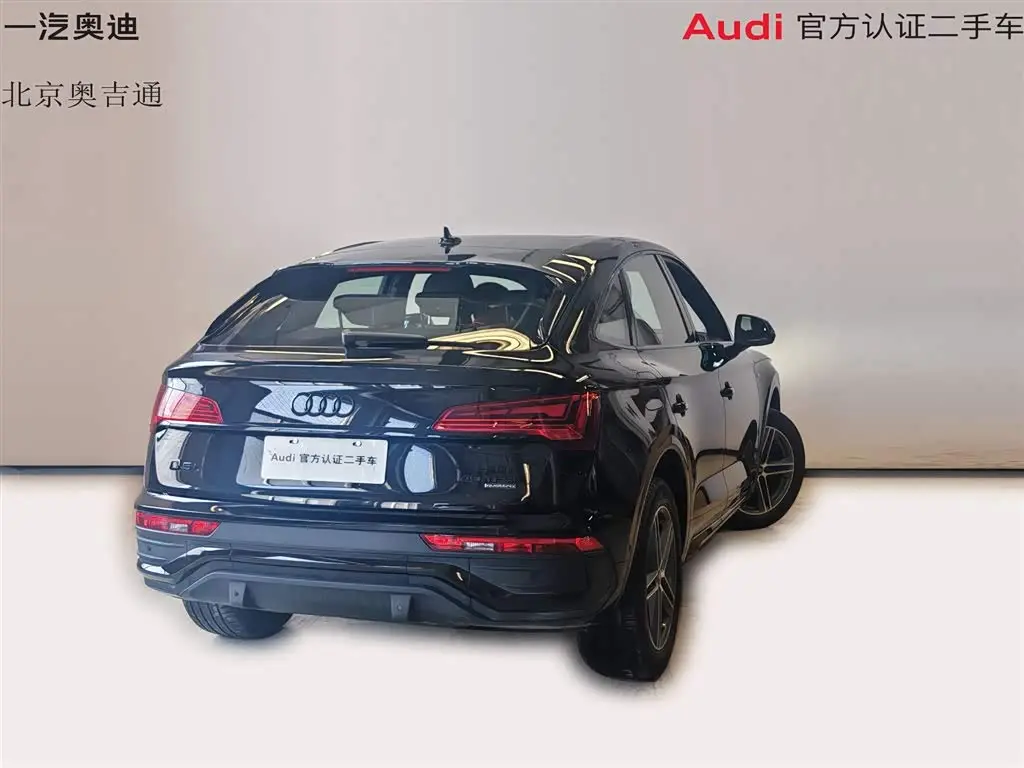 Audi Q5L Sportback 2023 — Photo 5/17