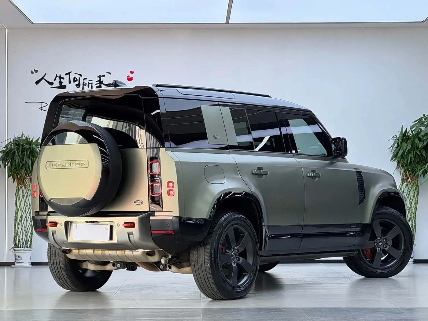 Land Rover Defender 2023 — Şəkil 3/20