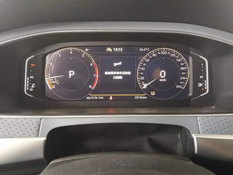 Volkswagen Lavida 2023 — Şəkil 14/16