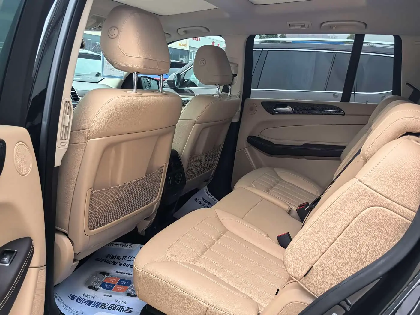 Mercedes-Benz GLS 2017 — Photo 6/18