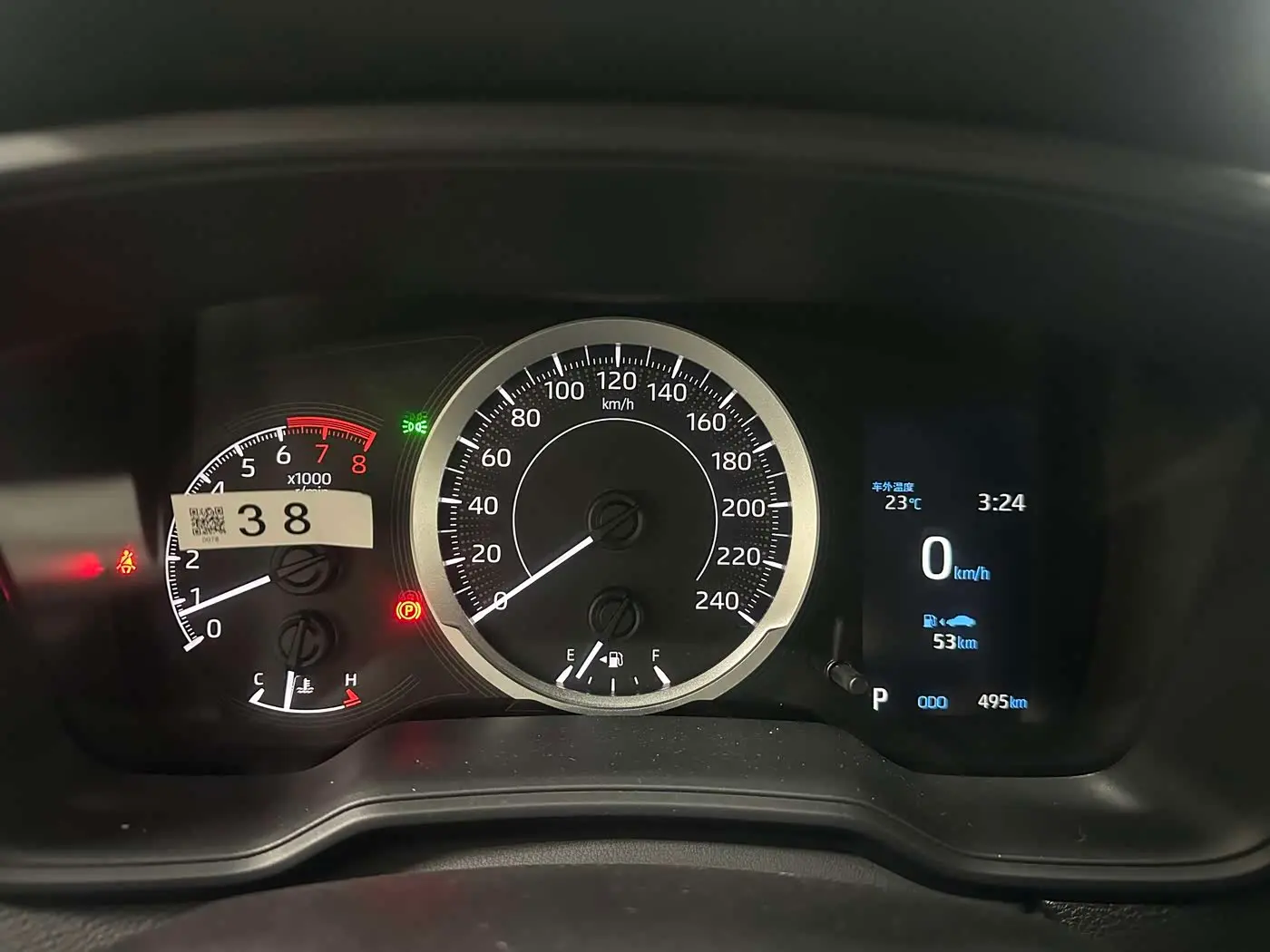 Toyota Corolla 2026 — Şəkil 9/20