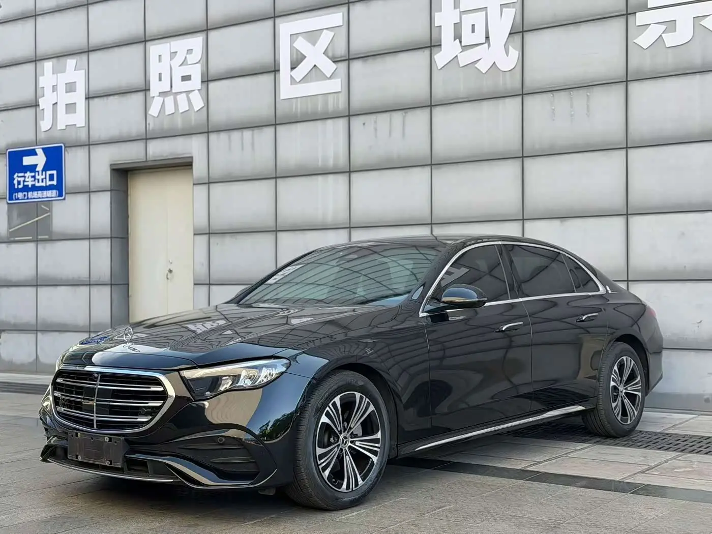 Mercedes-Benz E-Class 2024 — Şəkil 1/9