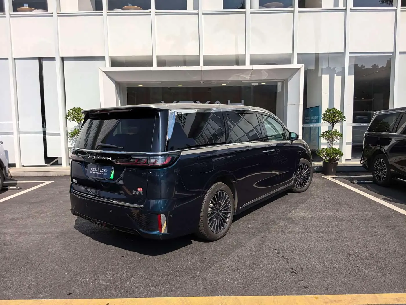 Voyah Auto Voyah Dreamer 2025 — Photo 7/20