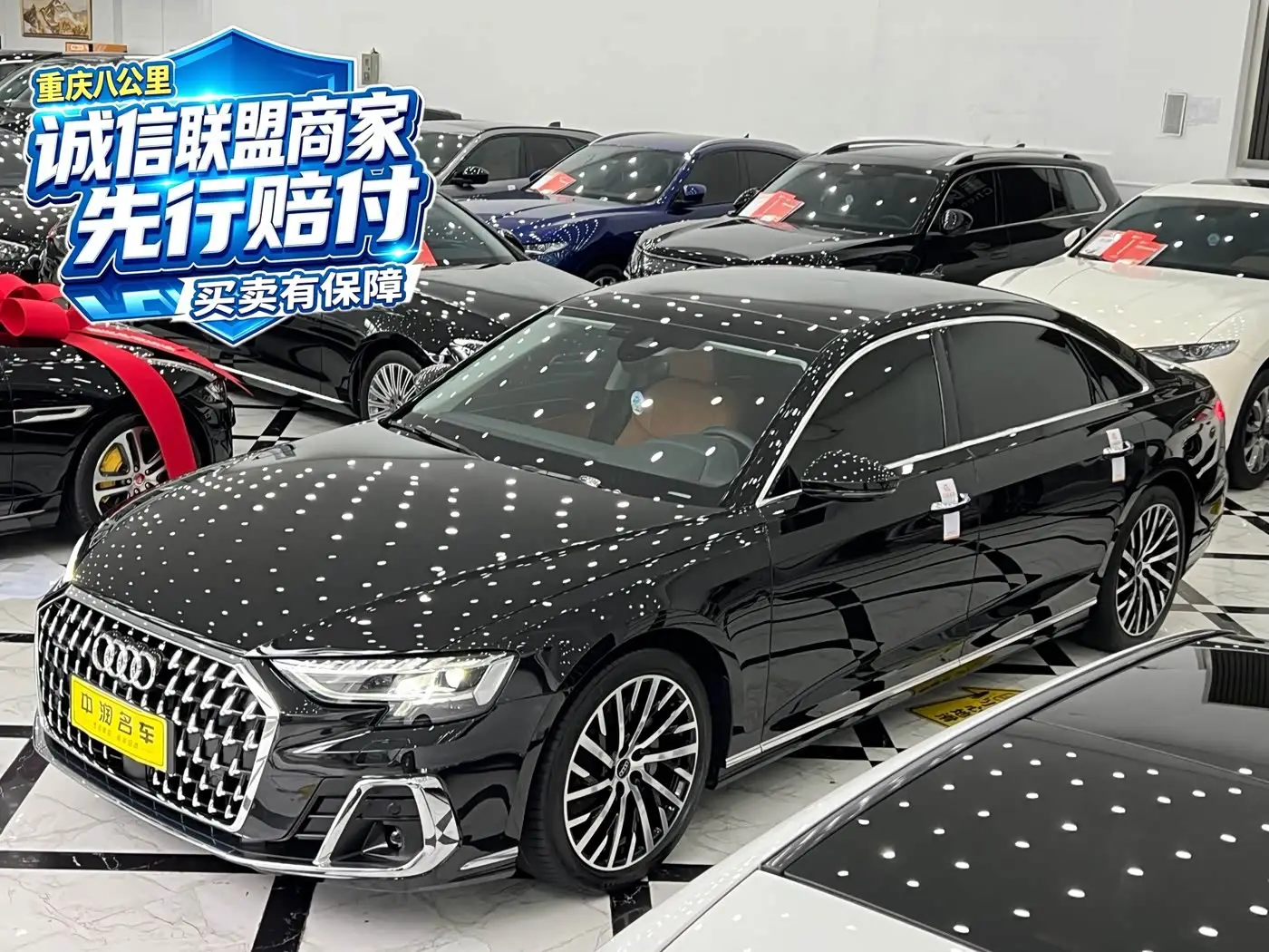 Audi A8, 2025