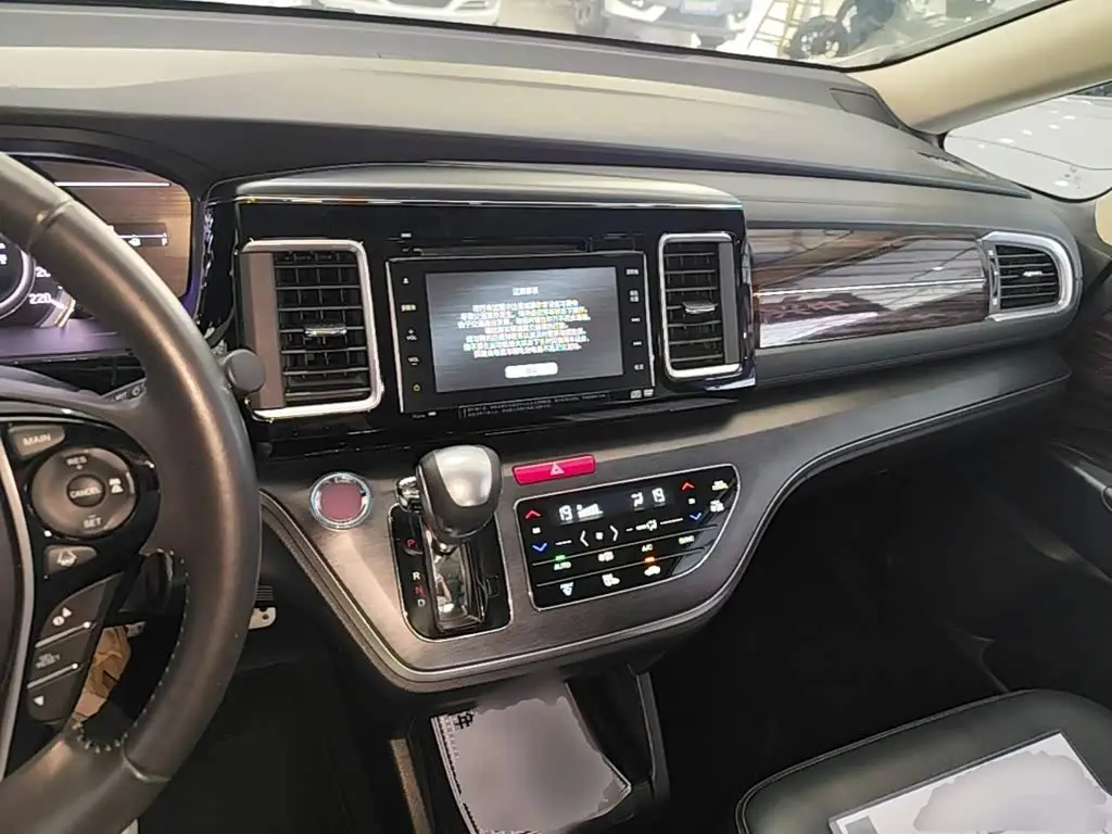 Honda Elysion 2017 — Şəkil 10/20
