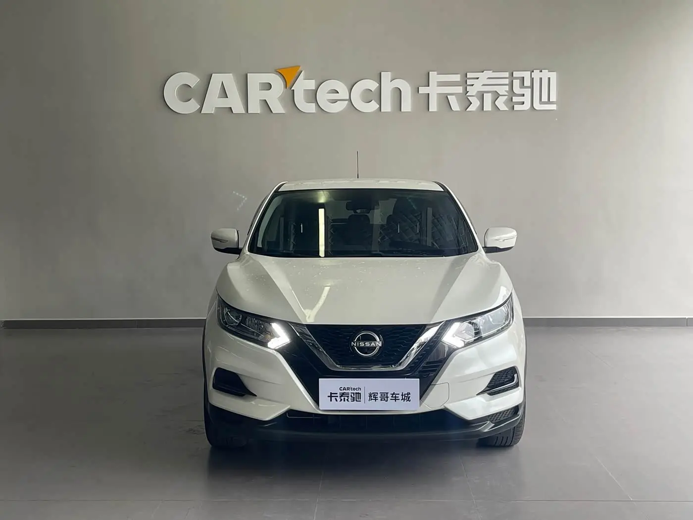 Nissan Qashqai 2024 — Фото 2/20