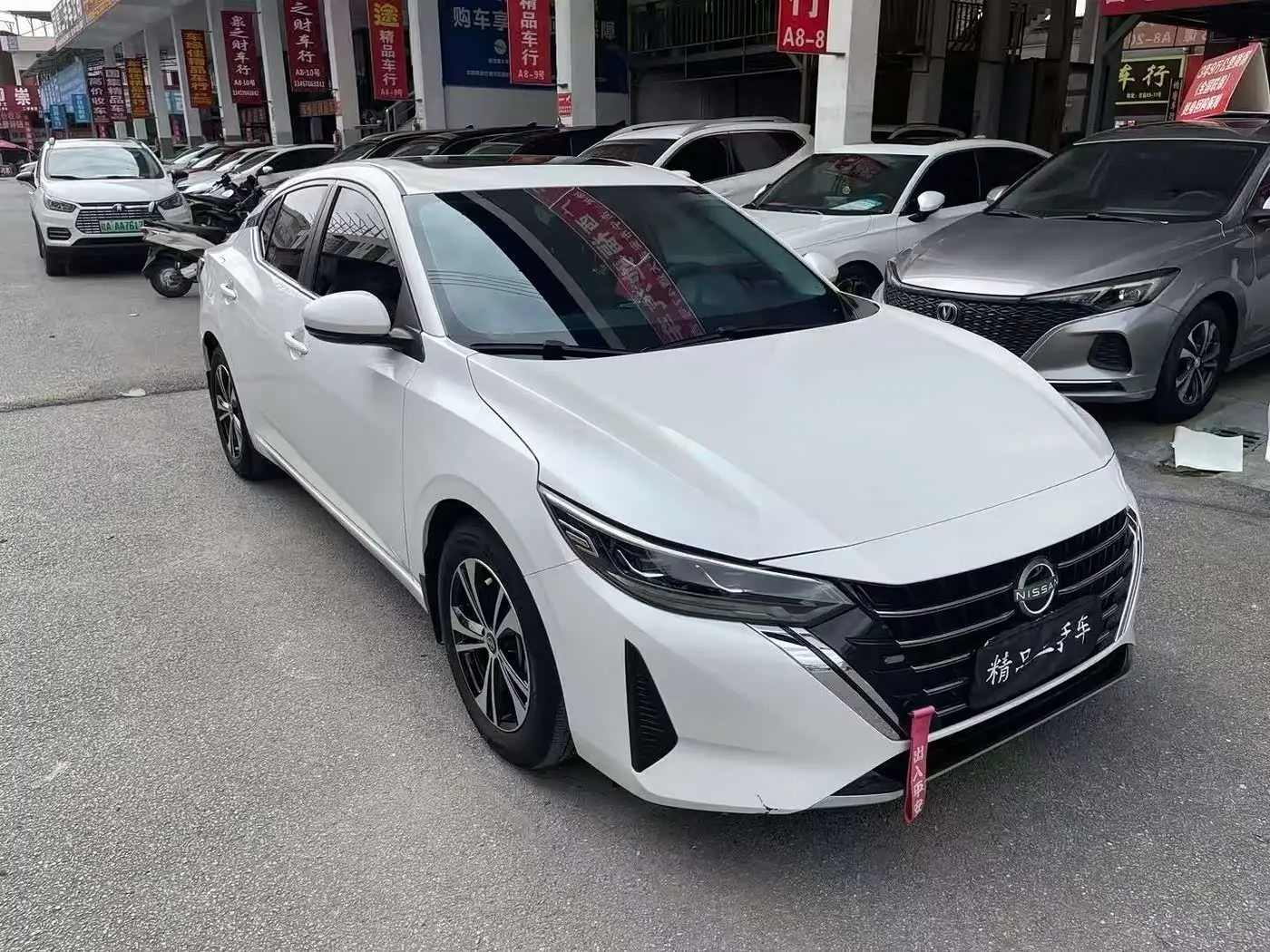 Nissan Sylphy 2024 — Photo 3/9