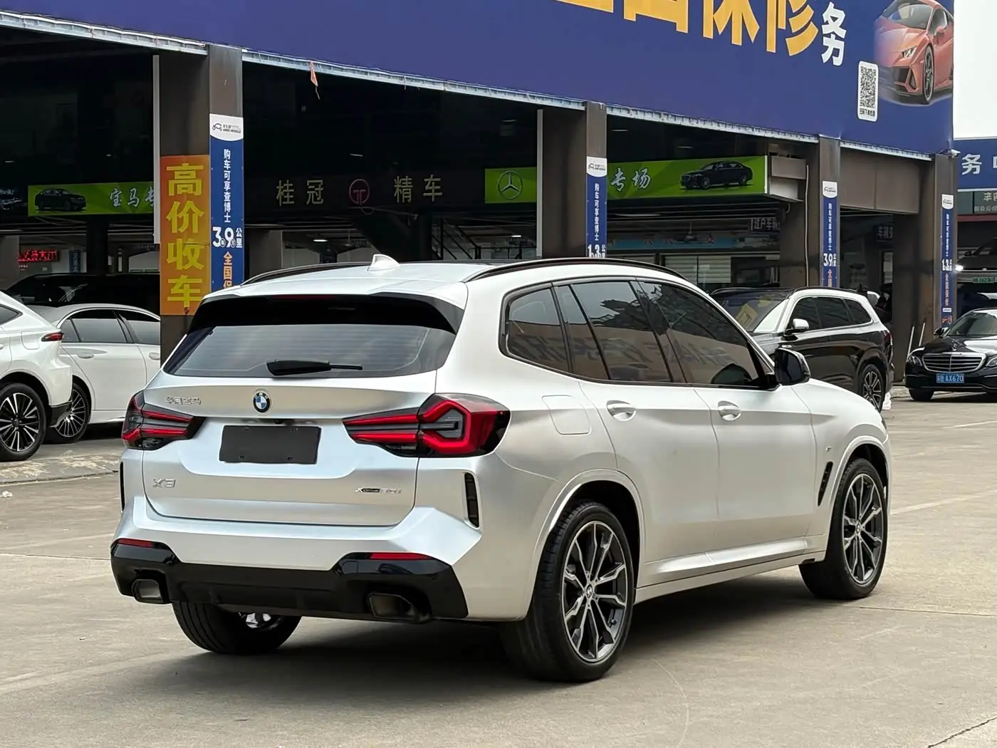BMW X3 2024 — Şəkil 18/20
