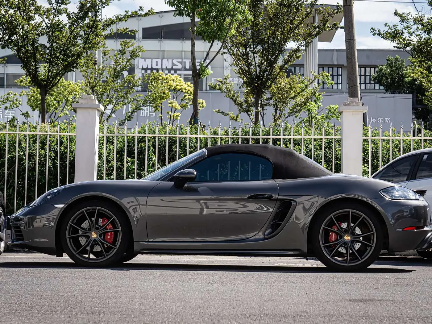Porsche 718 2023 — Şəkil 6/20