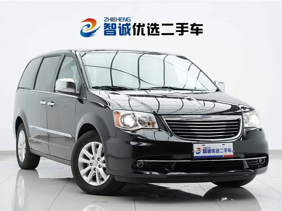 Chrysler Grand Voyager 2017 — Şəkil 3/20