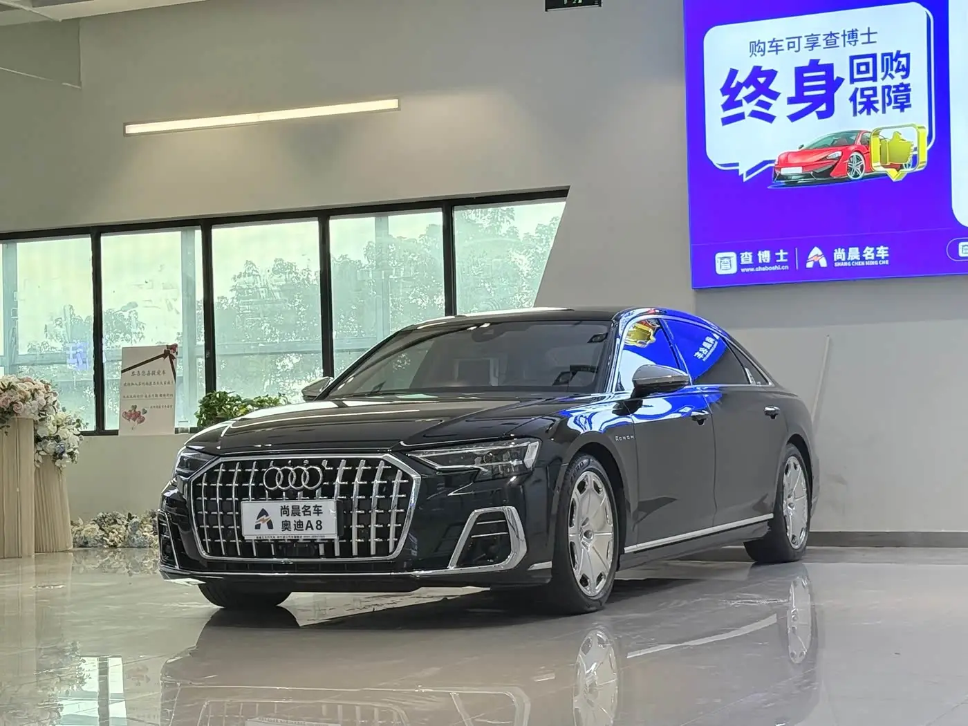 Audi A8 2022 — Фото 1/20