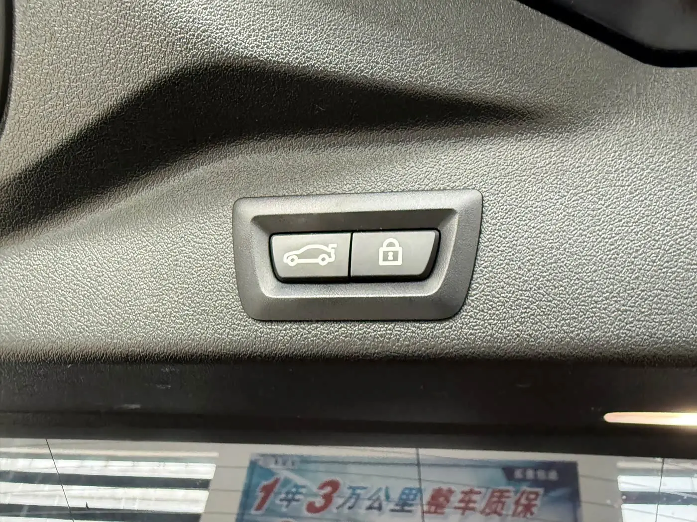 BMW X5 2023 — Photo 16/20