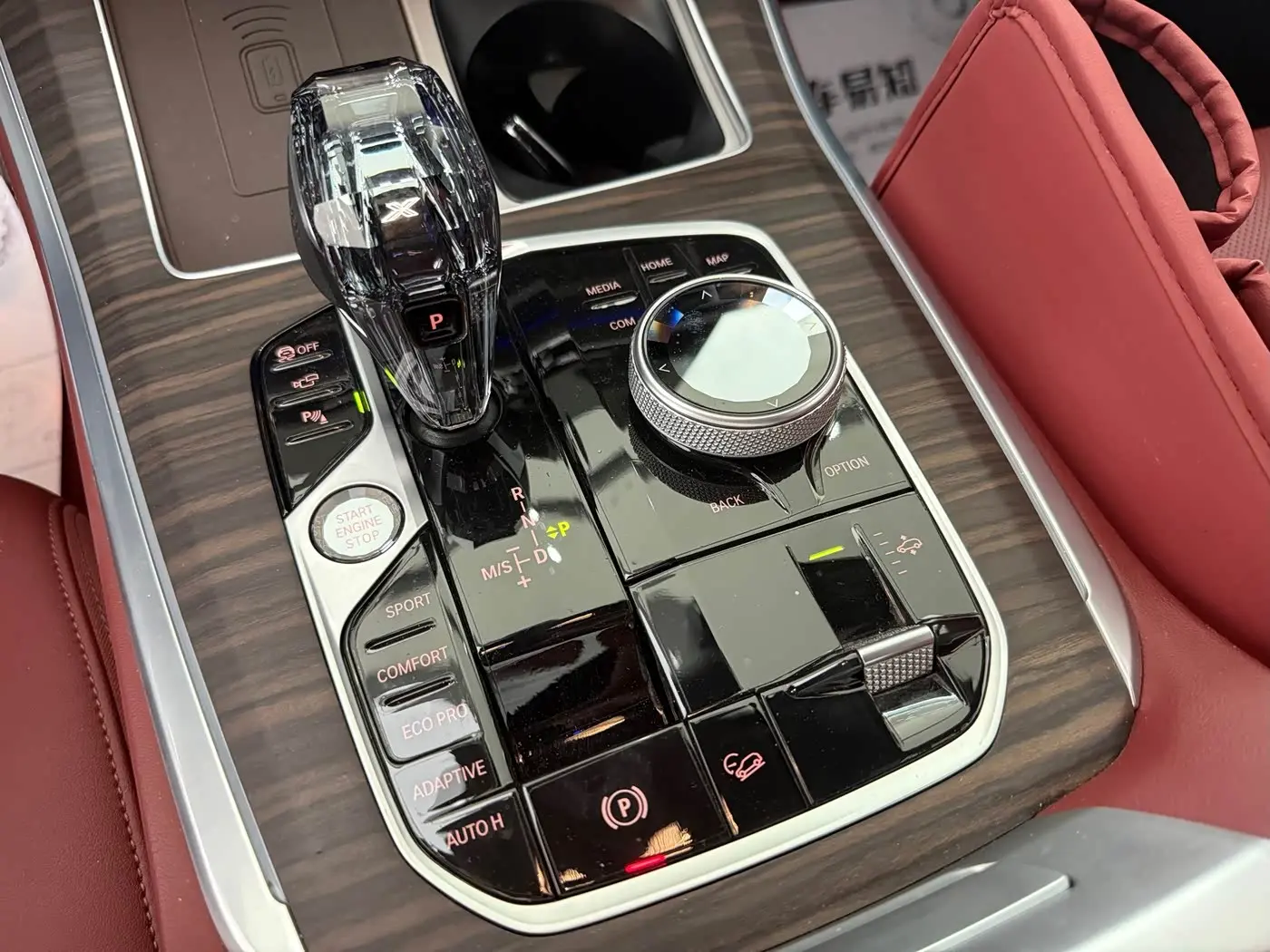 BMW X5 2023 — Photo 9/20