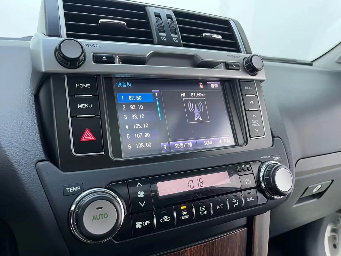 Toyota Prado 2017 — Şəkil 14/16