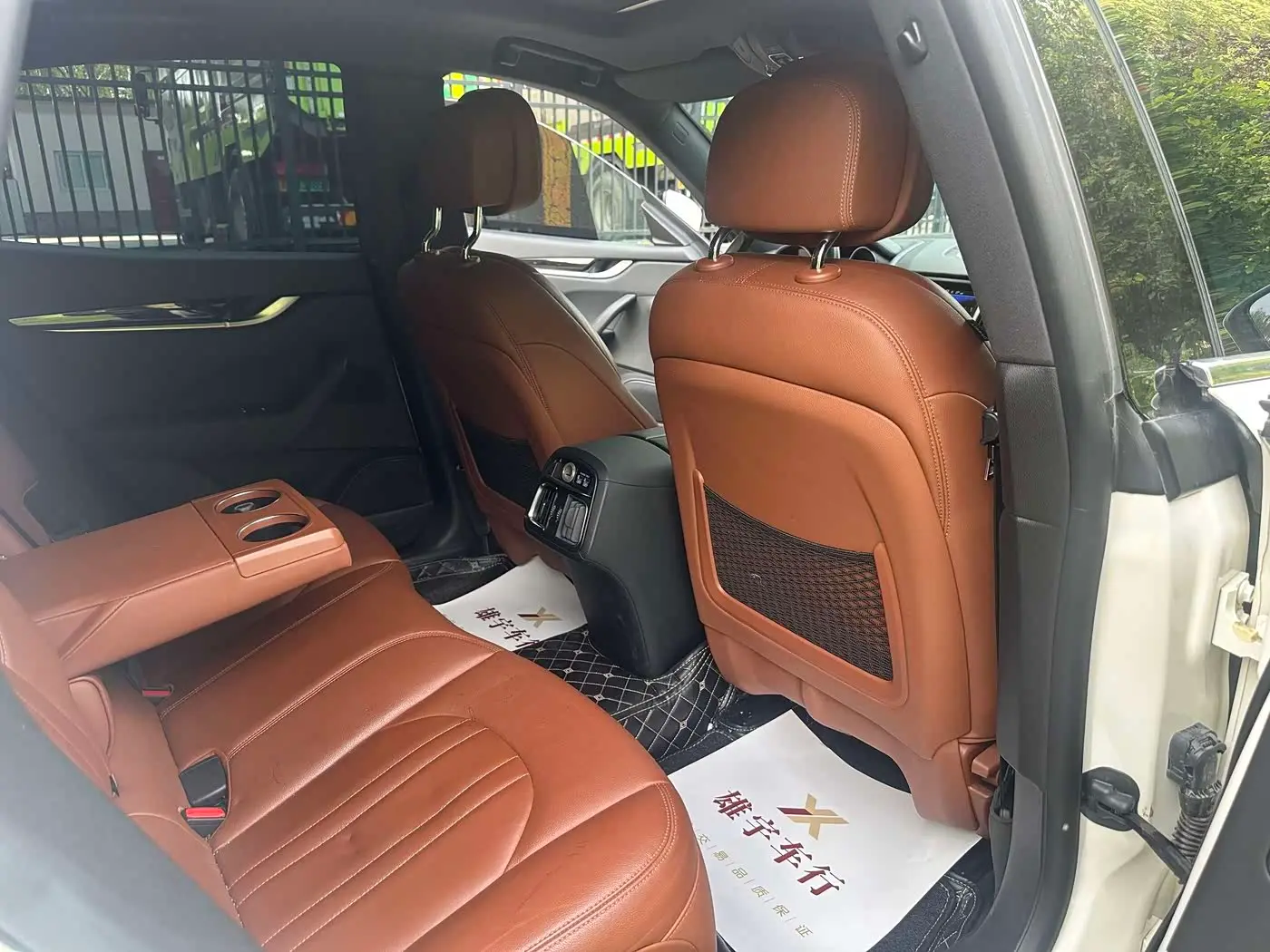 Maserati Levante 2018 — Photo 11/12