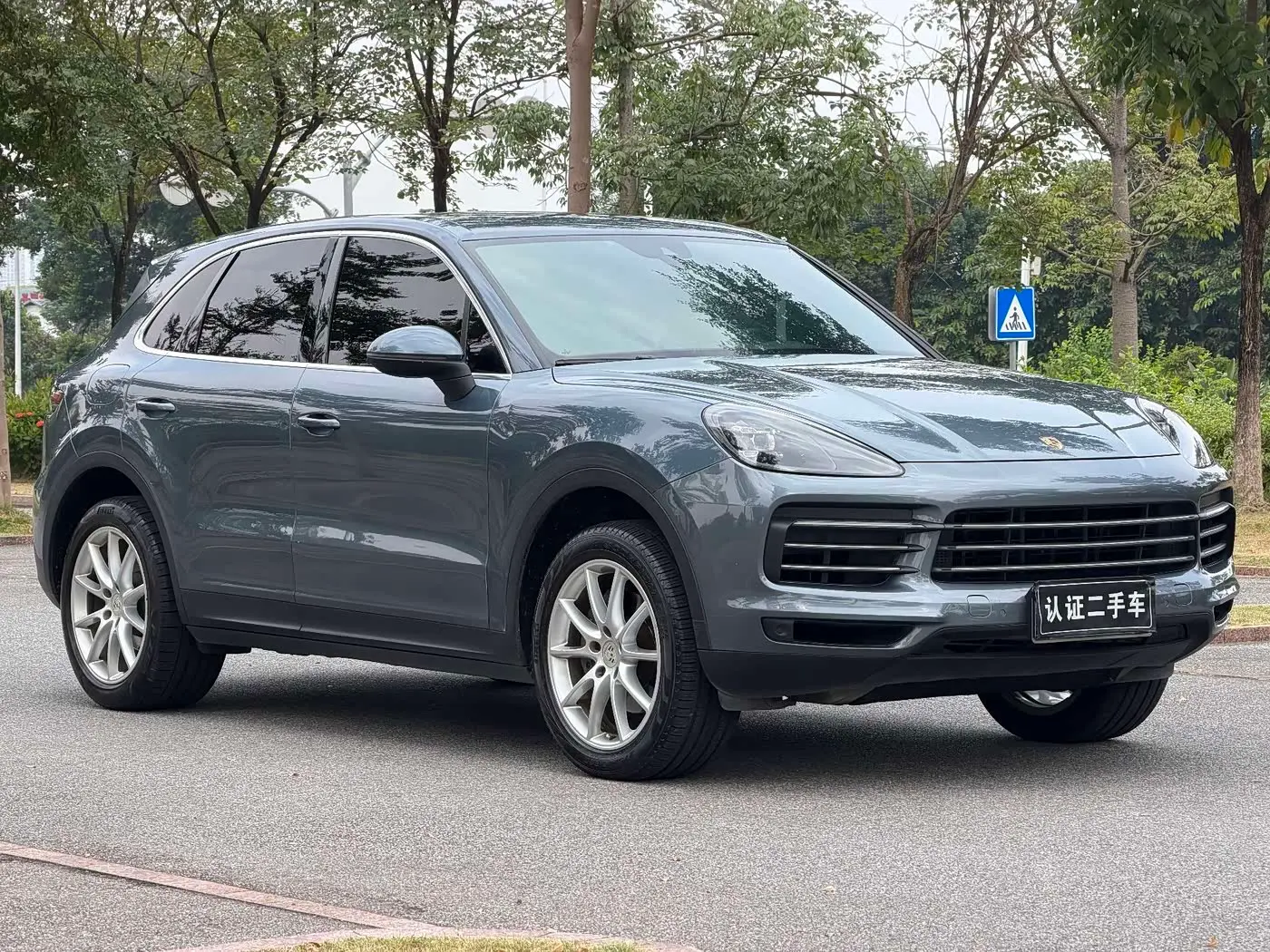 Porsche Cayenne 2019 — Photo 3/8
