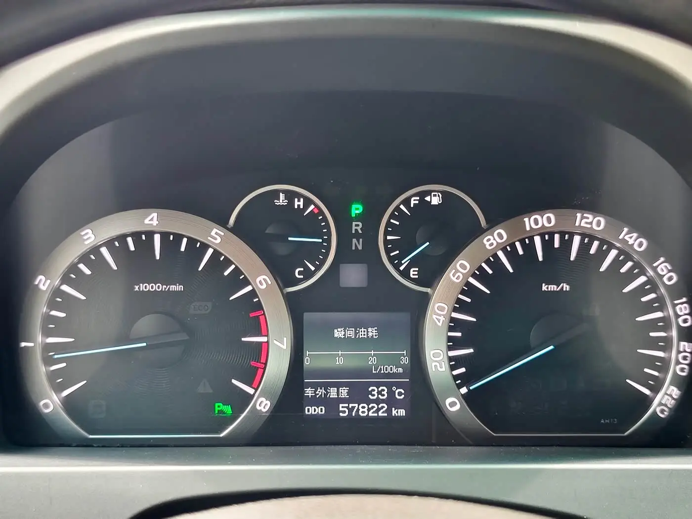 Toyota Alphard 2012 — Şəkil 9/19