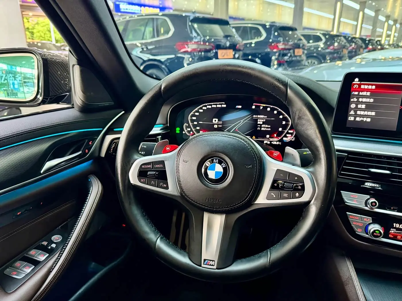 BMW 5 Series 2021 — Photo 9/17