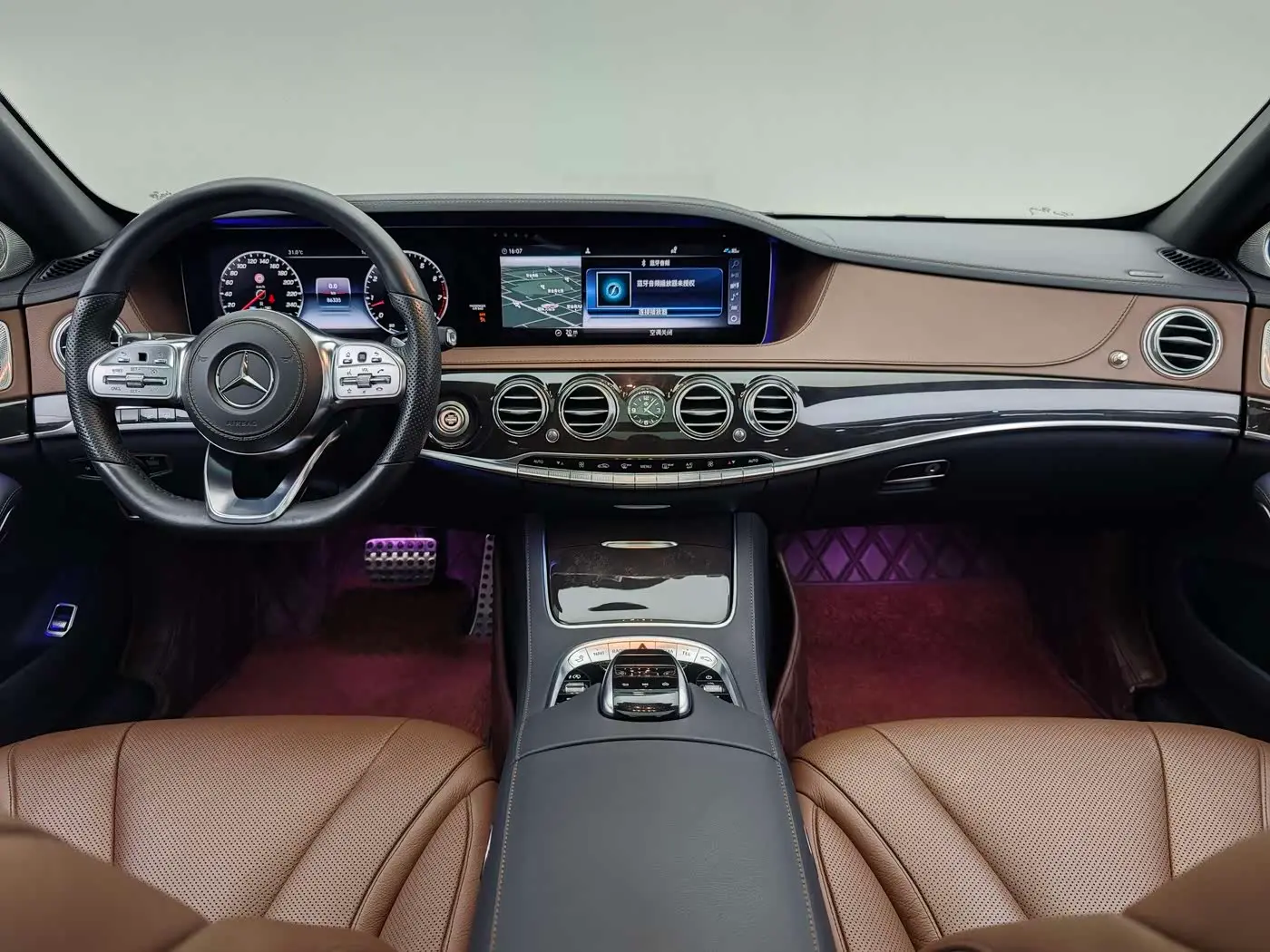 Mercedes-Benz S-Class 2017 — Photo 10/20