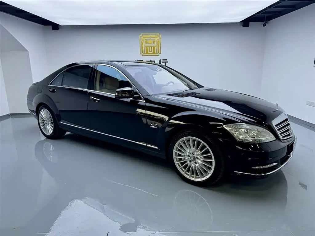 Mercedes-Benz S-Class 2013 — Photo 3/20