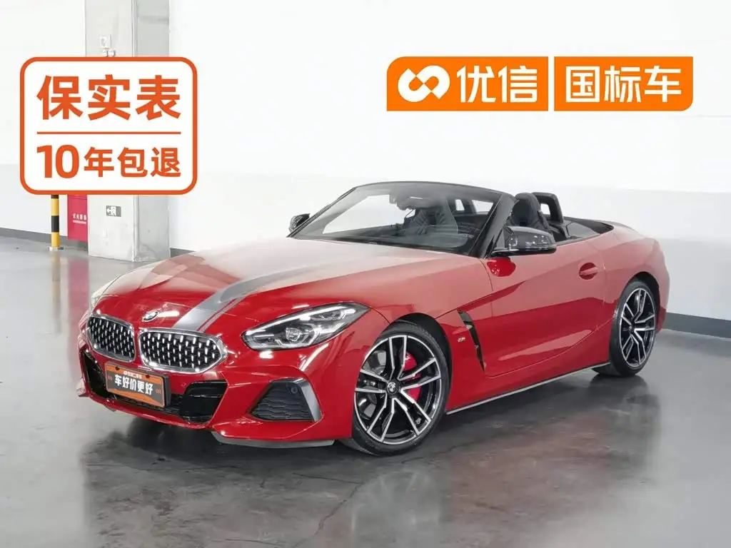 BMW Z4, 2019