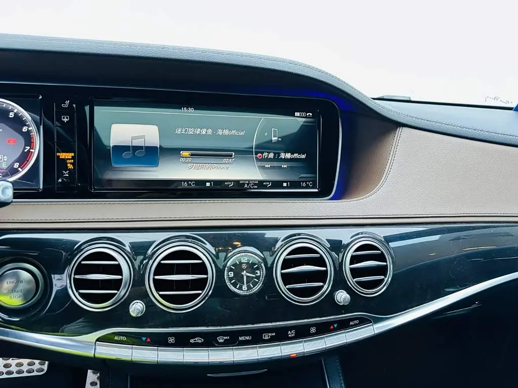 Mercedes-Benz S-Class 2016 — Фото 10/20