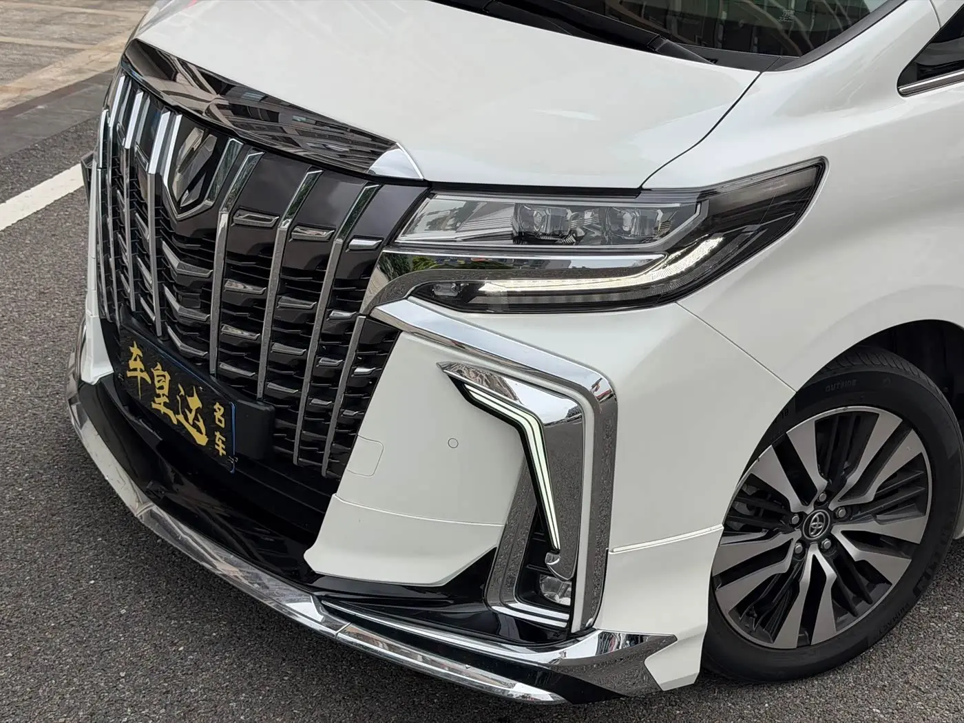 Toyota Alphard 2019 — Фото 4/20