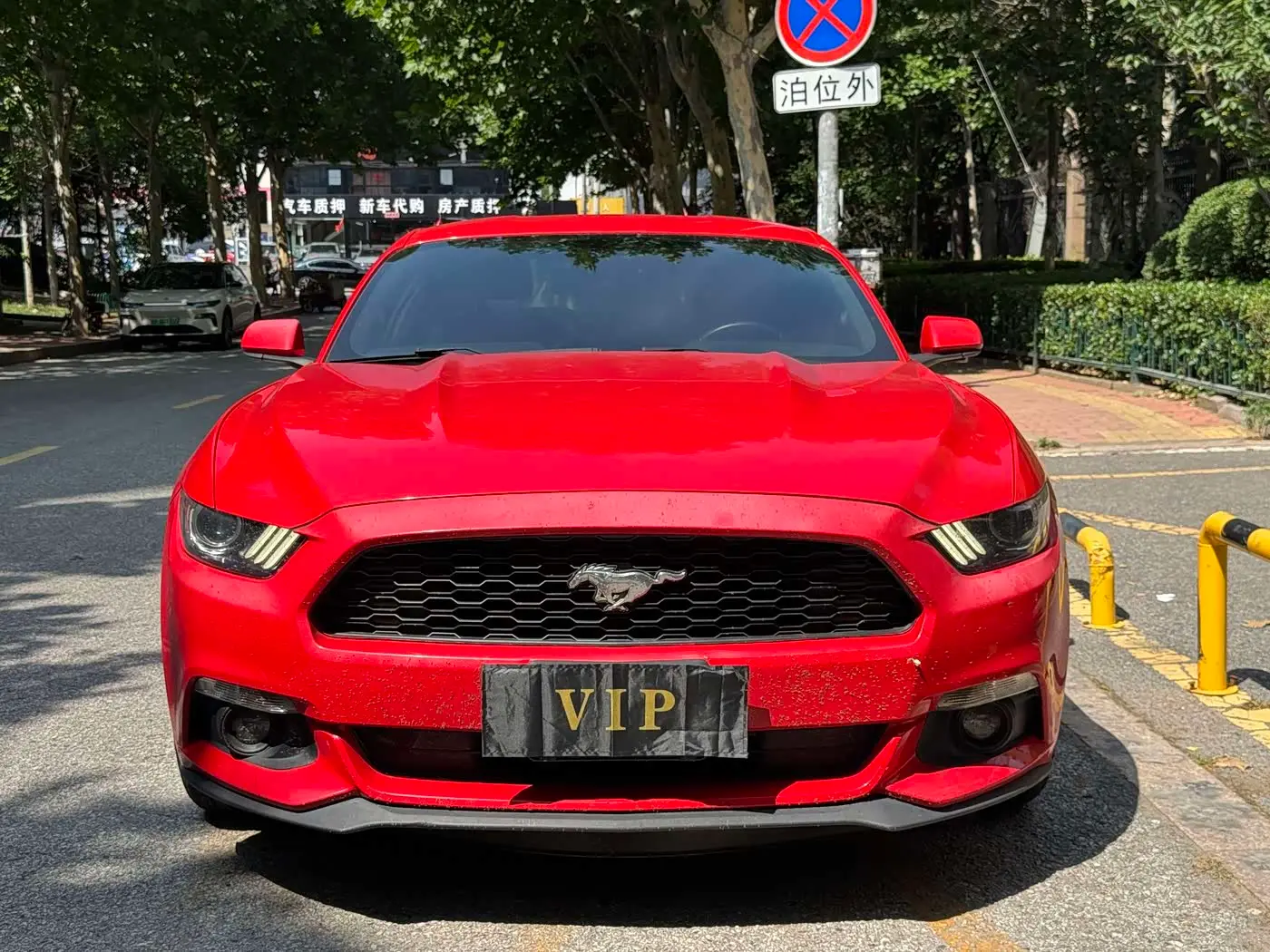 Ford Mustang 2017 — Photo 11/18