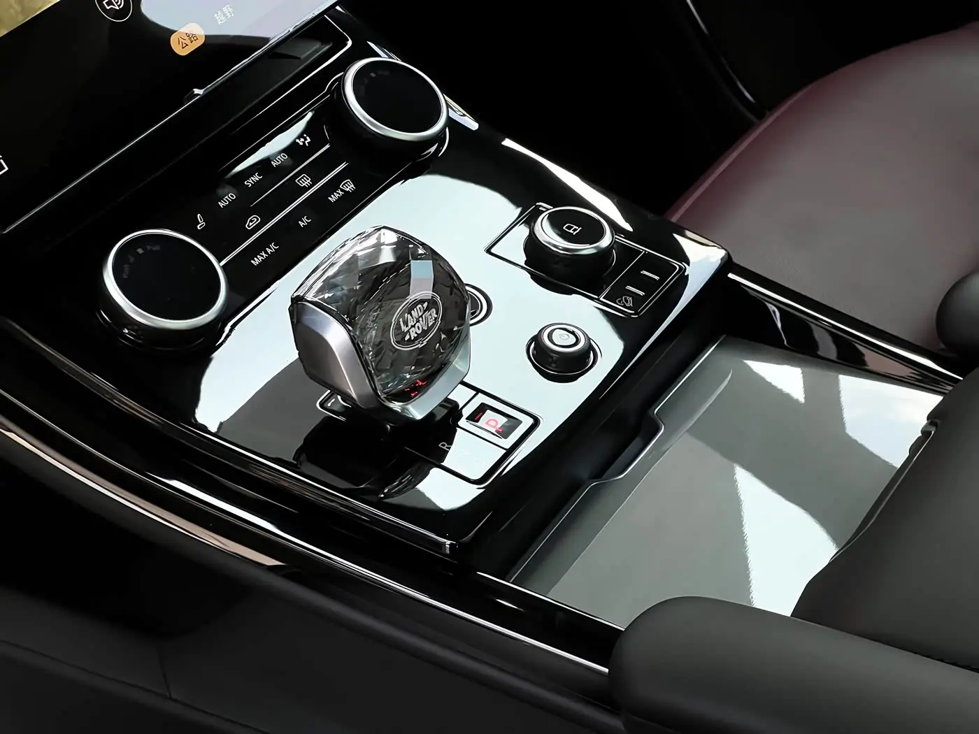 Land Rover Range Rover Sport 2023 — Photo 17/20