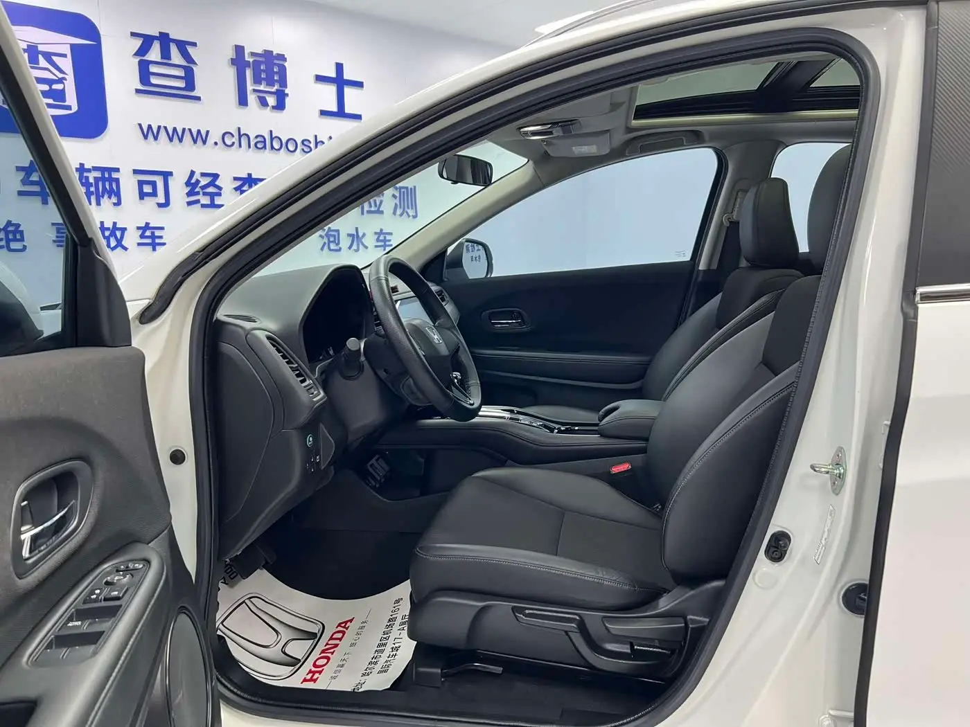 Honda Vezel 2022 — Фото 7/18