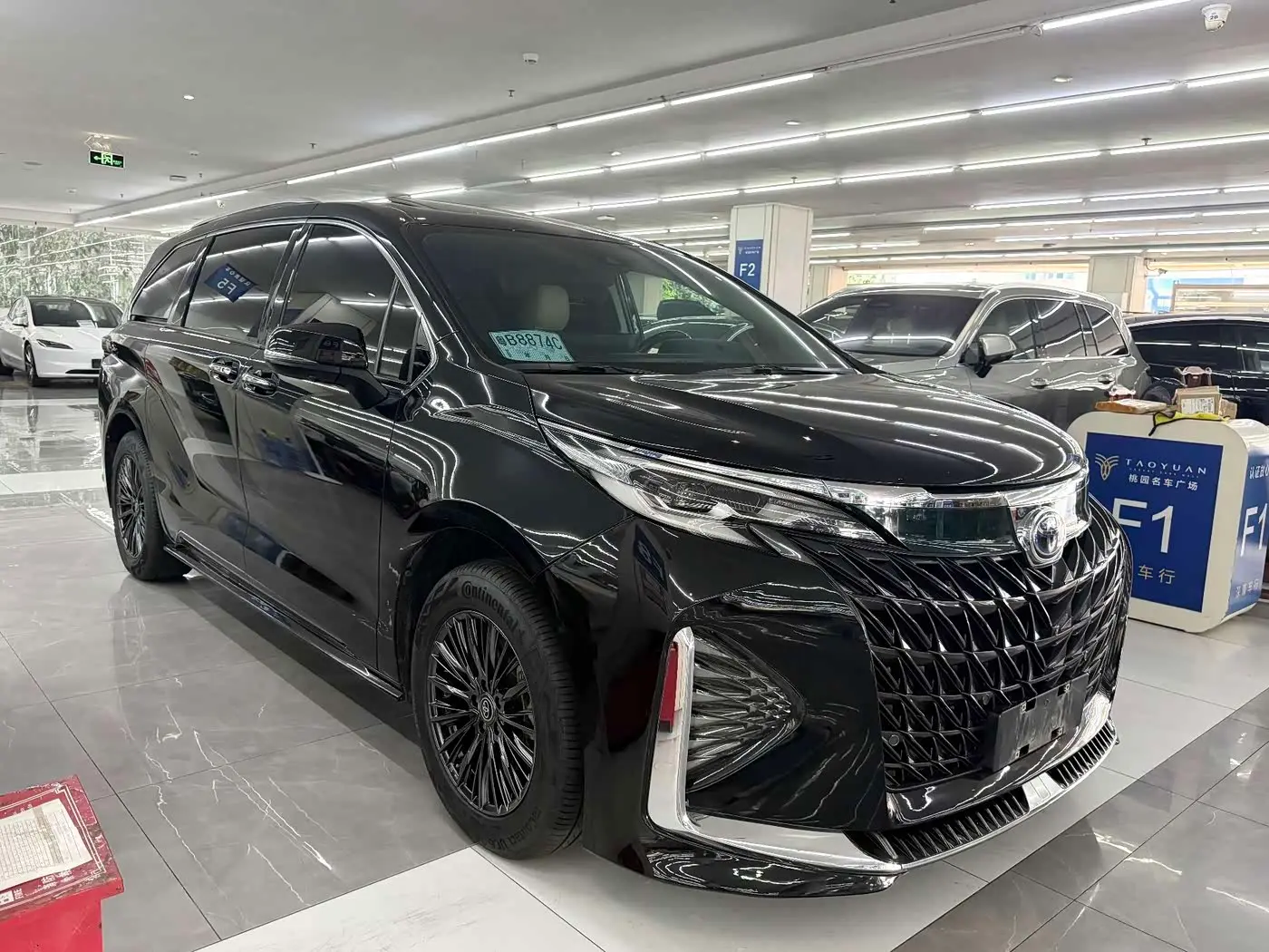 Toyota Sienna 2024 — Photo 3/20