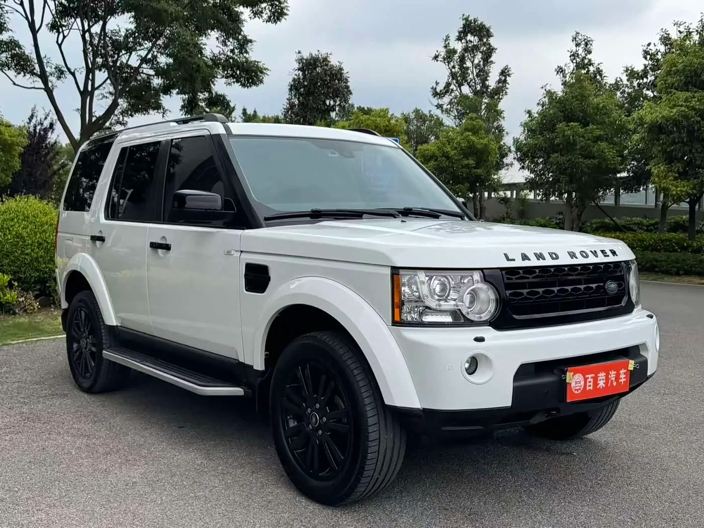 Land Rover Discovery 2015 — Şəkil 3/13