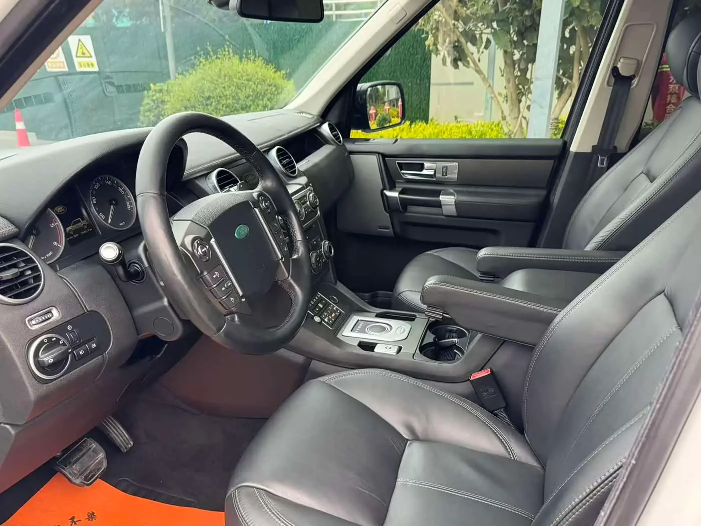 Land Rover Discovery 2015 — Şəkil 5/13