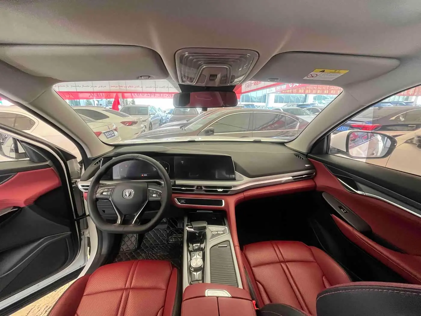 Changan CS75 PLUS 2023 — Фото 5/9