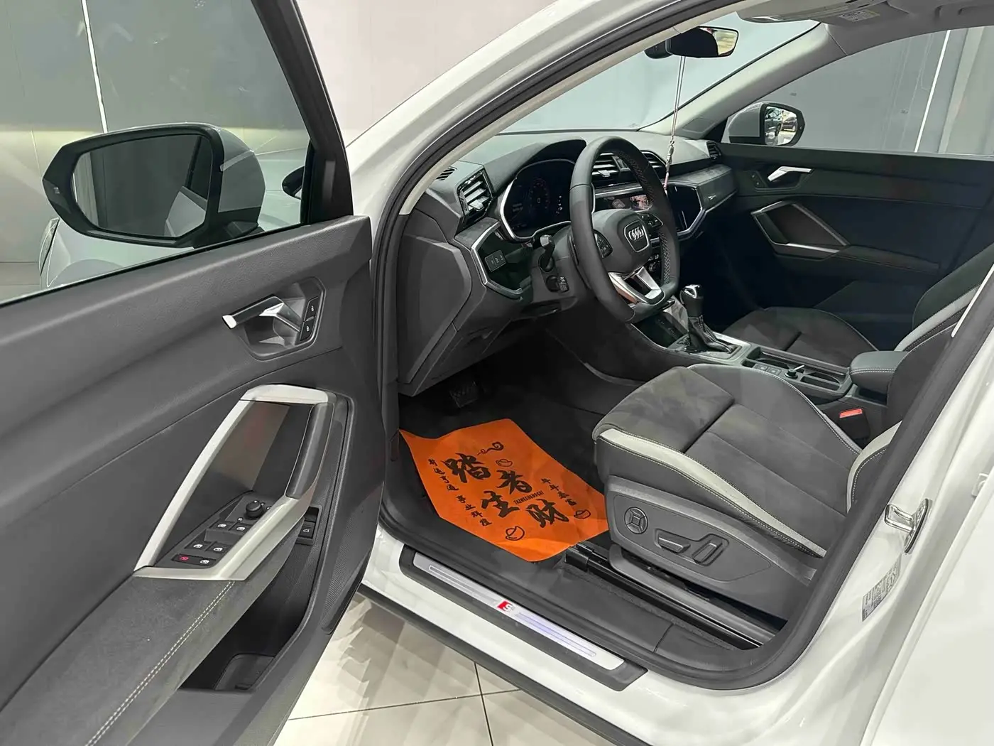 Audi Q3 2022 — Photo 7/20