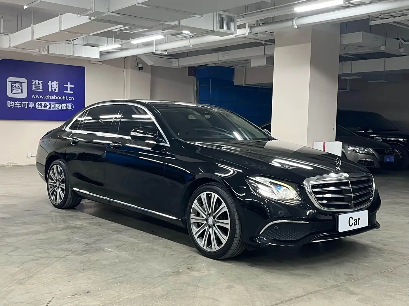 Mercedes-Benz E-Class 2017 — Şəkil 3/9