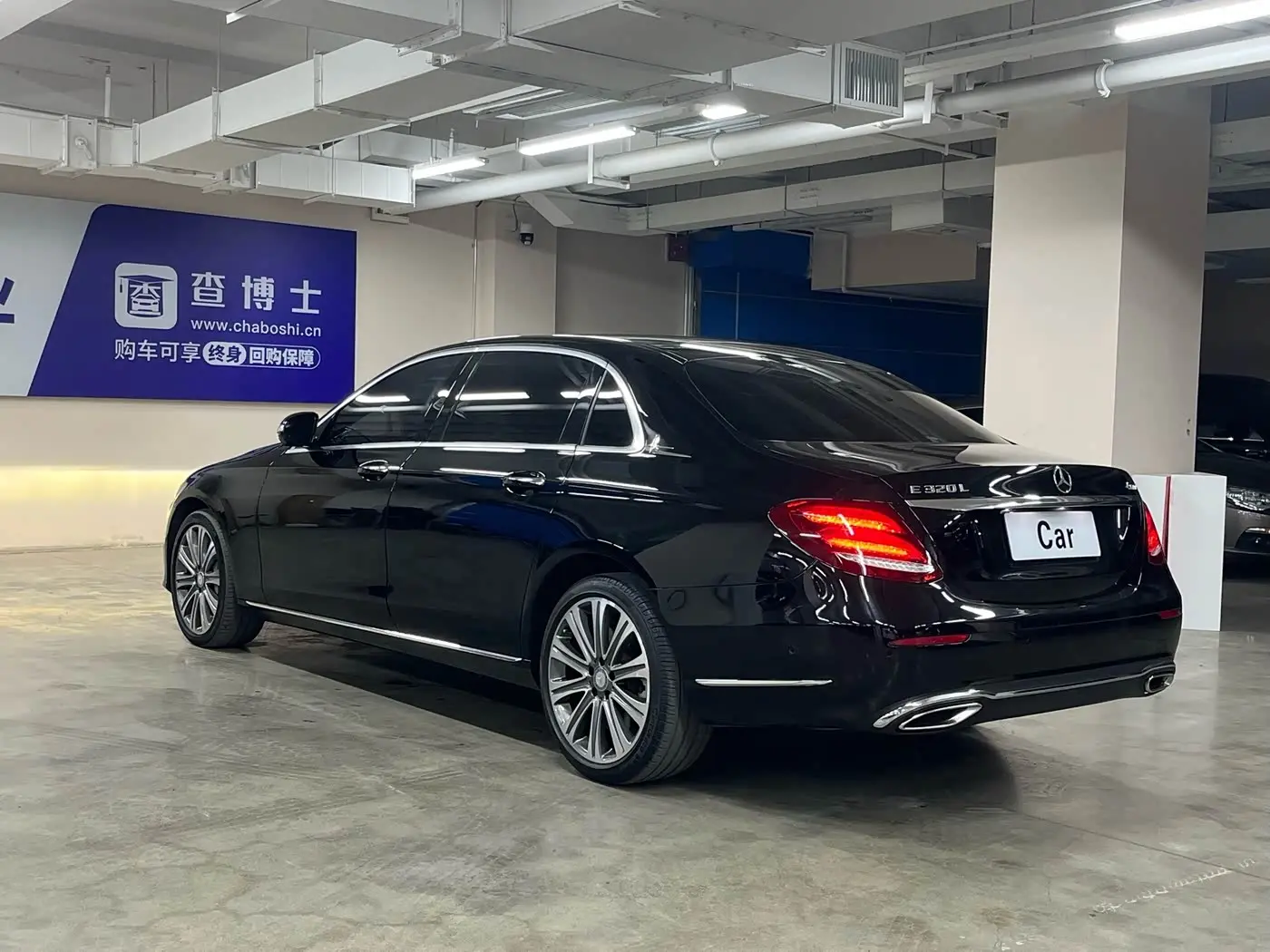 Mercedes-Benz E-Class 2017 — Şəkil 7/9