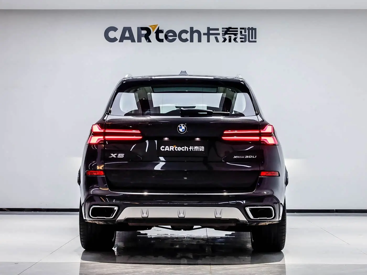 BMW X5 2024 — Şəkil 2/20