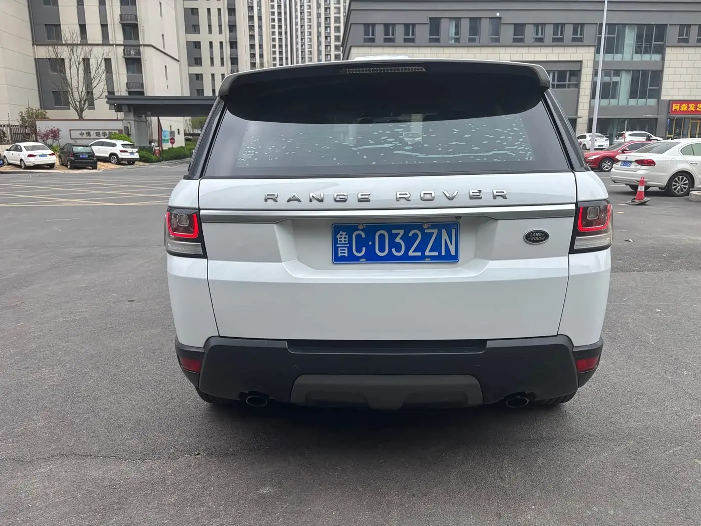 Land Rover Range Rover Sport 2015 — Photo 11/15