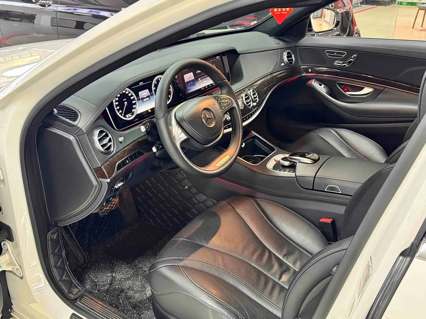 Mercedes-Benz S-Class 2015 — Фото 4/9