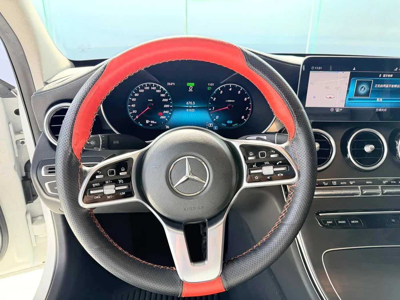 Mercedes-Benz C-Class 2018 — Фото 16/20