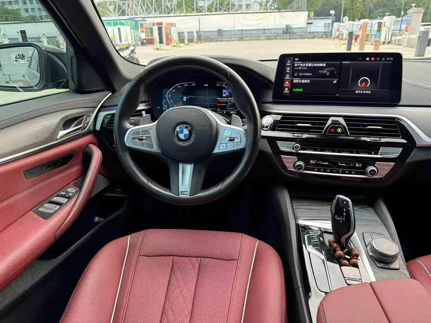 BMW 5 Series 2024 — Photo 15/18