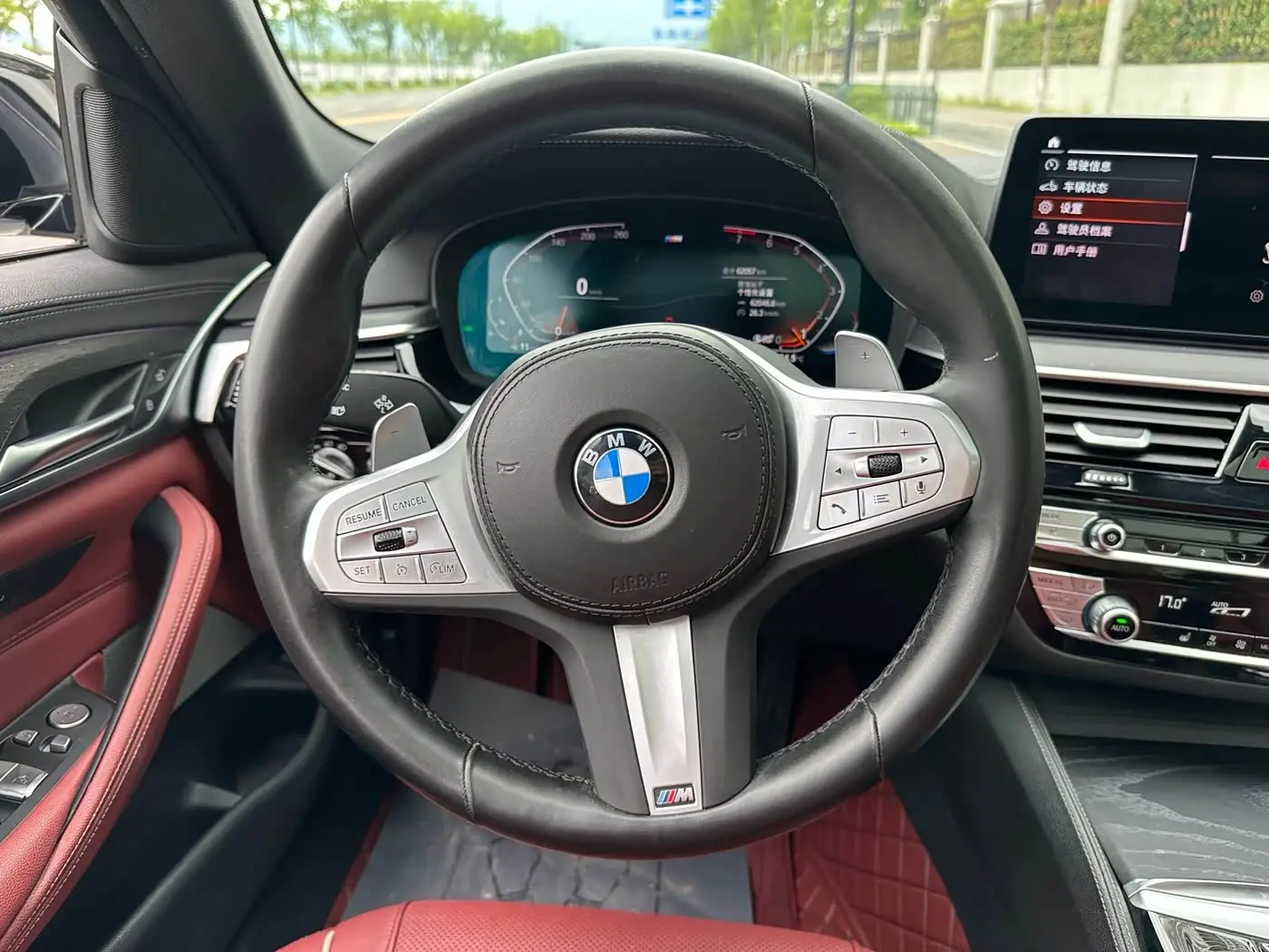 BMW 5 Series 2022 — Фото 16/20