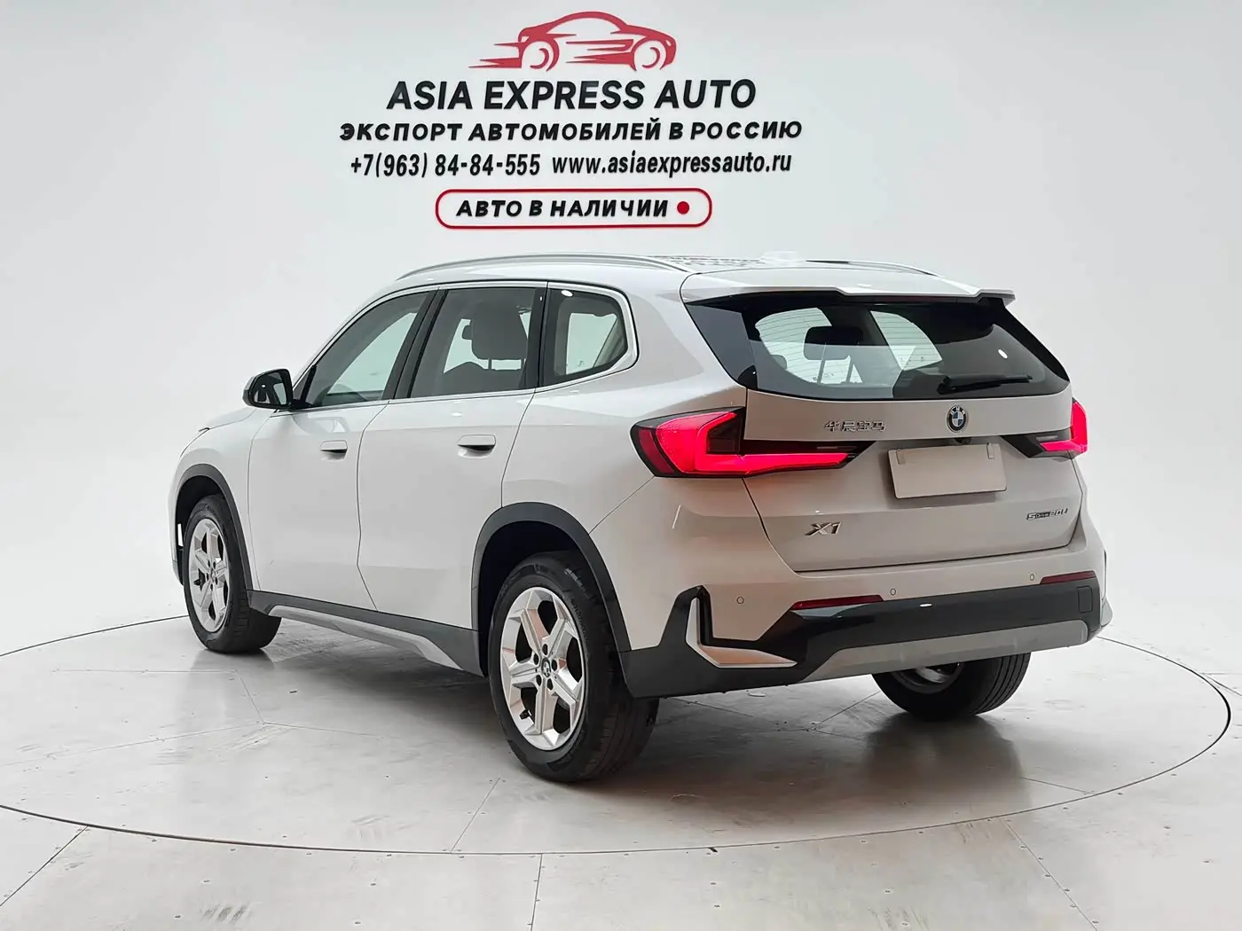 BMW X1 2023 — Şəkil 4/20