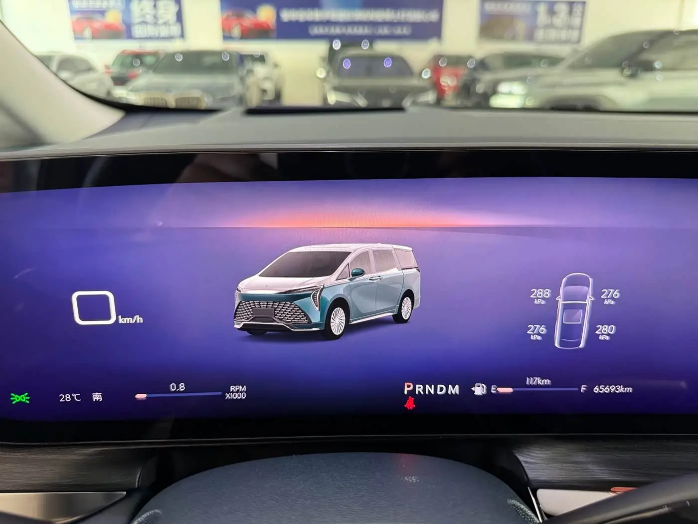 Buick Century 2023 — Photo 8/20