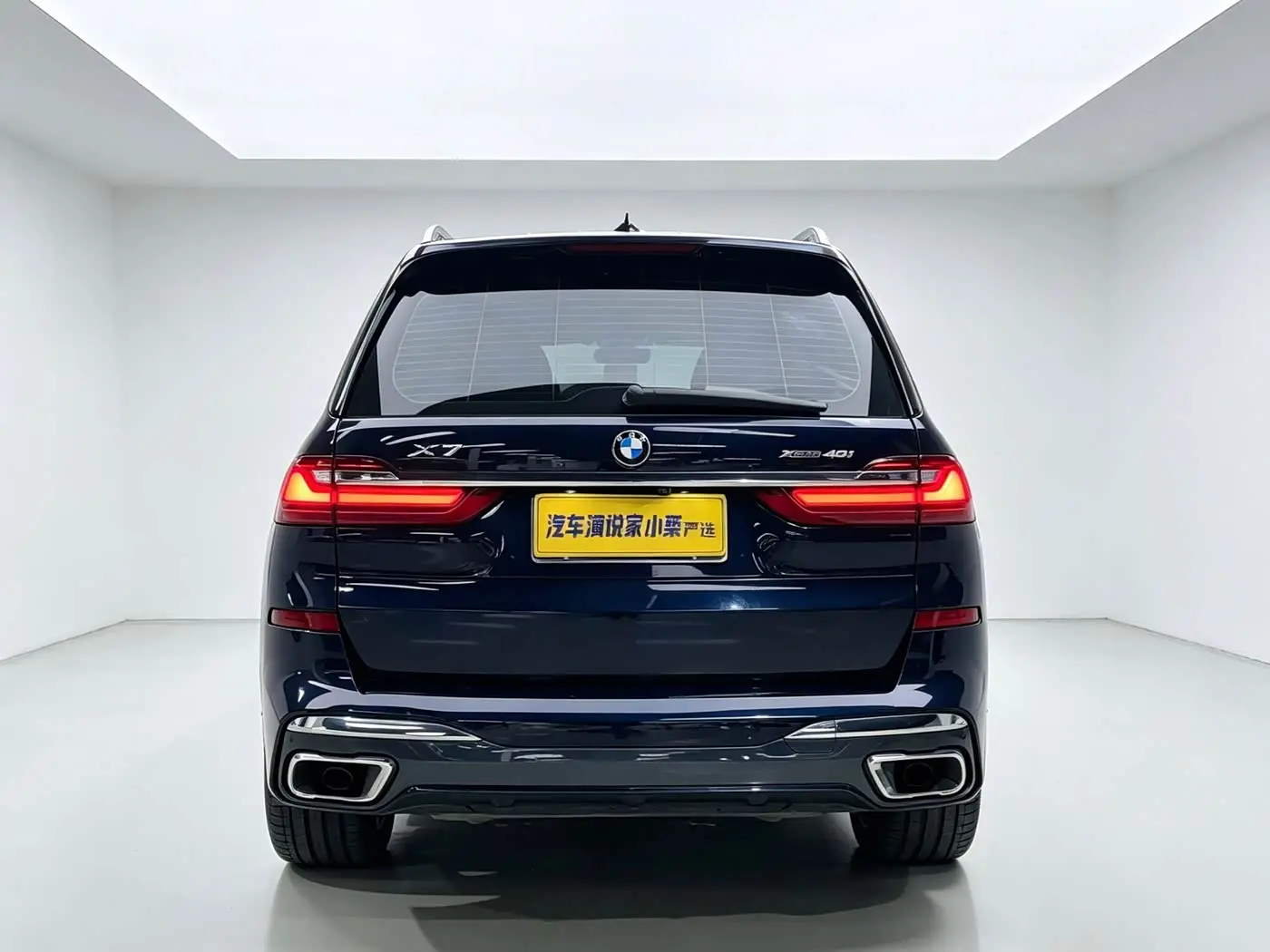 BMW X7 2022 — Photo 8/15
